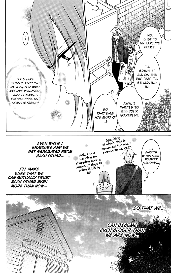 Namaiki Zakari, Chapter 50 image 14
